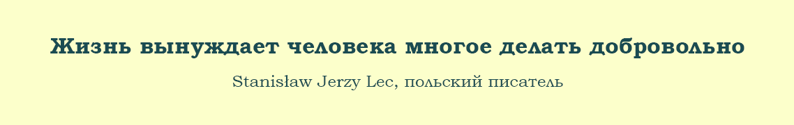 Проект "Учим учиться"