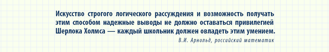 Проект "Учим учиться"